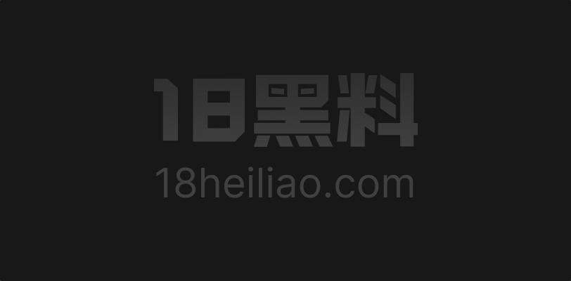 佳木斯迪桑特导购 刘佳 被点名后热度没停 店里试衣间传说还在传 八分钟完整视频更新! - 图1